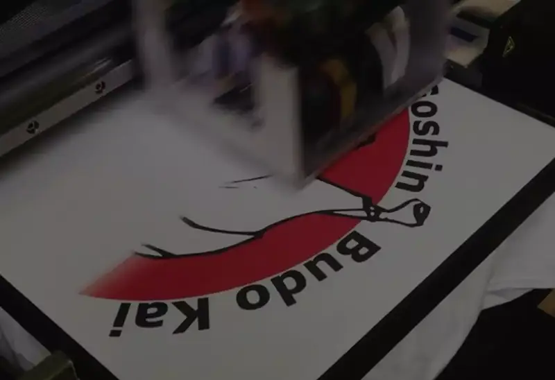 dtg-printing-technology dtg-printing-technology